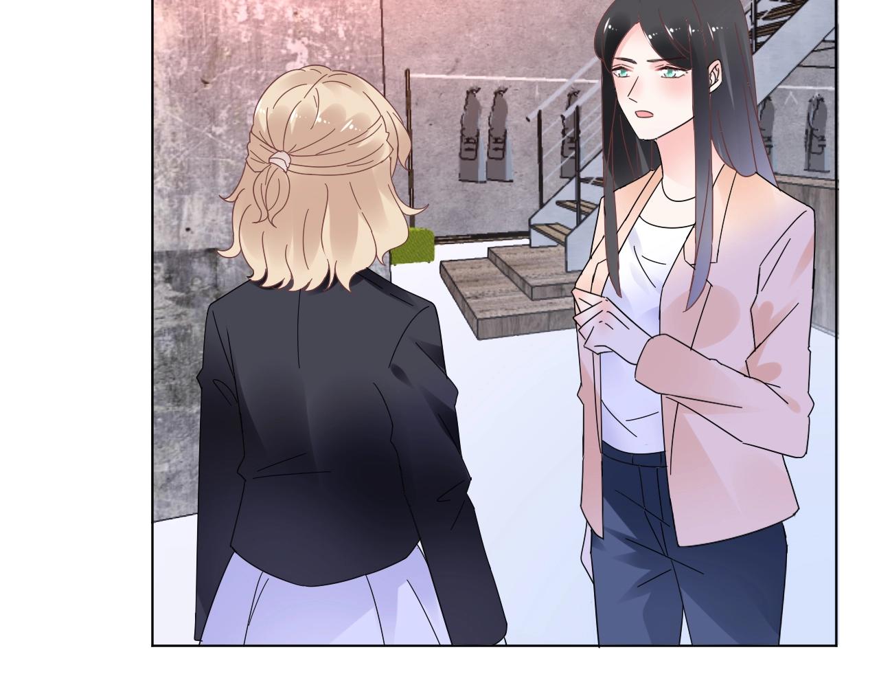 《总裁大人非我不可》第56话 5分钟爆改！ 第20页