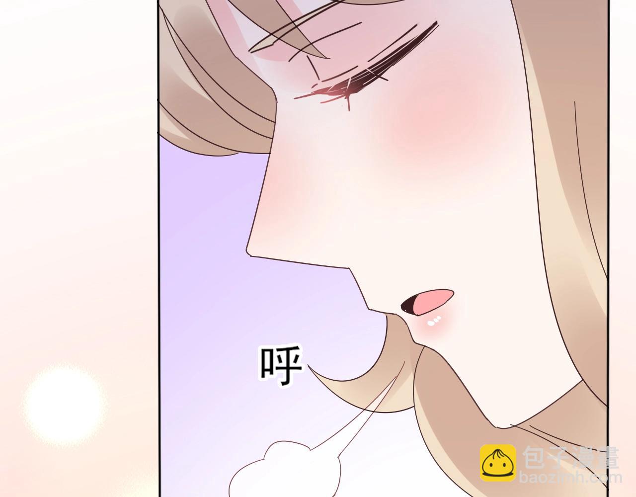 《总裁大人非我不可》第56话 5分钟爆改！ 第36页