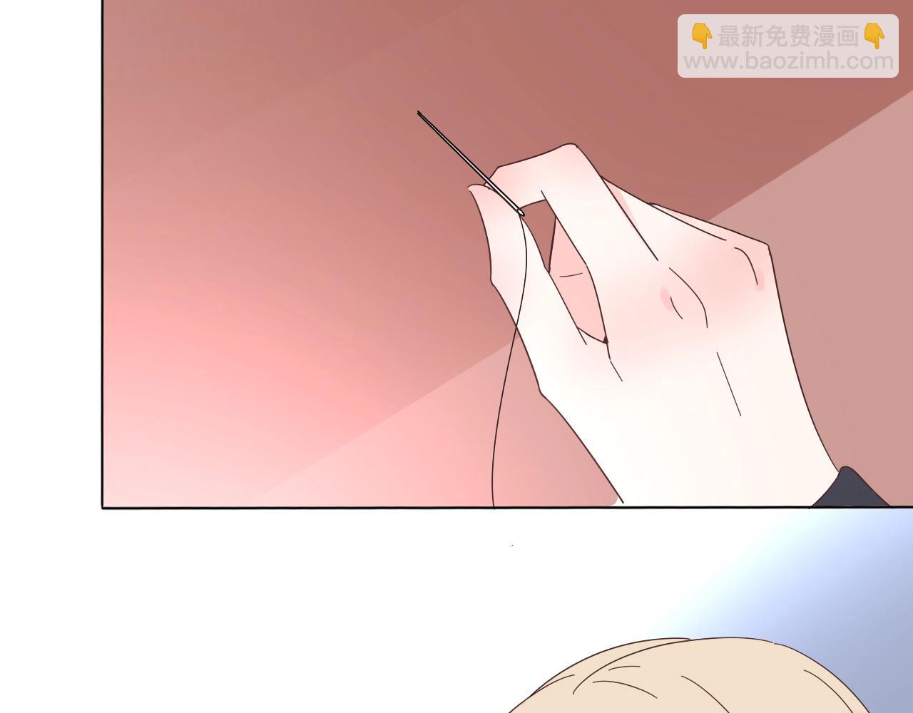 《总裁大人非我不可》第56话 5分钟爆改！ 第41页