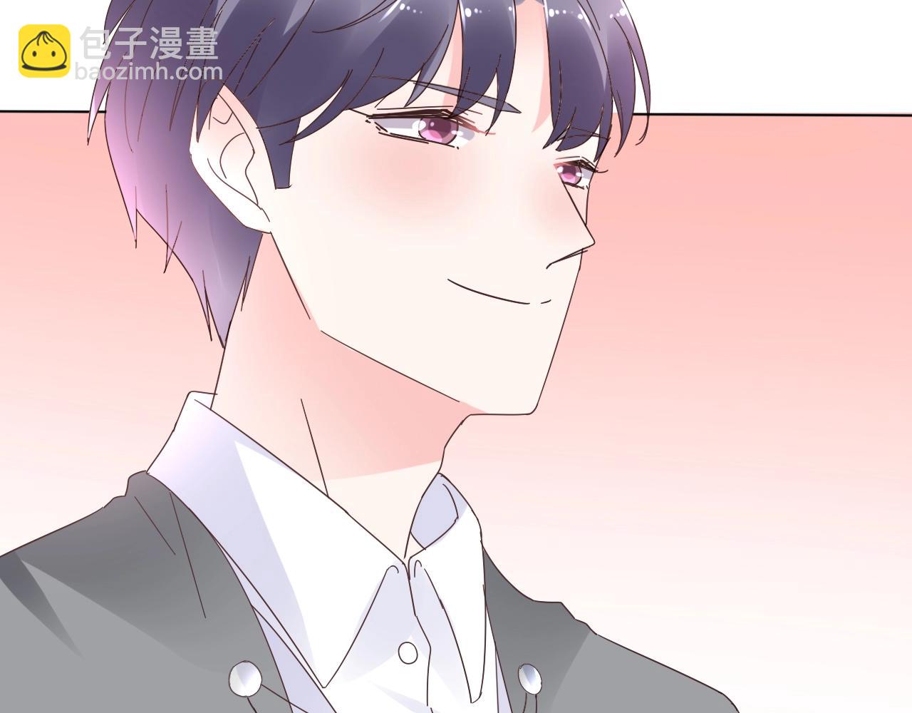 《总裁大人非我不可》第56话 5分钟爆改！ 第46页