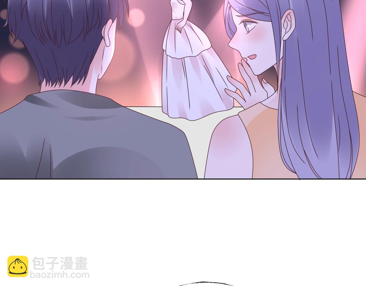 《总裁大人非我不可》第56话 5分钟爆改！ 第4页