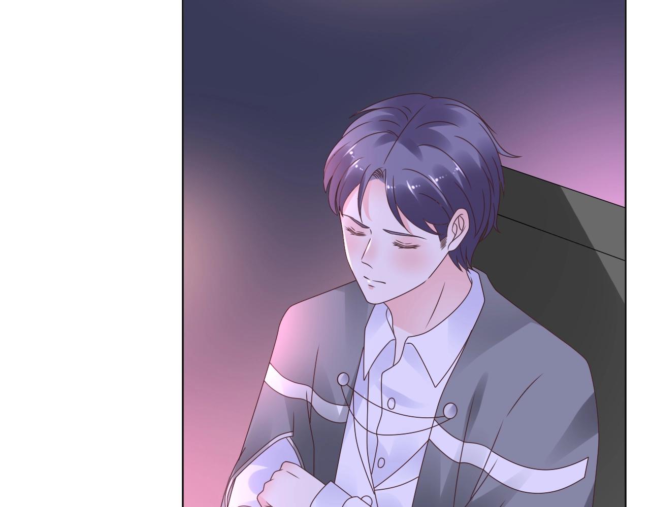 《总裁大人非我不可》第56话 5分钟爆改！ 第7页