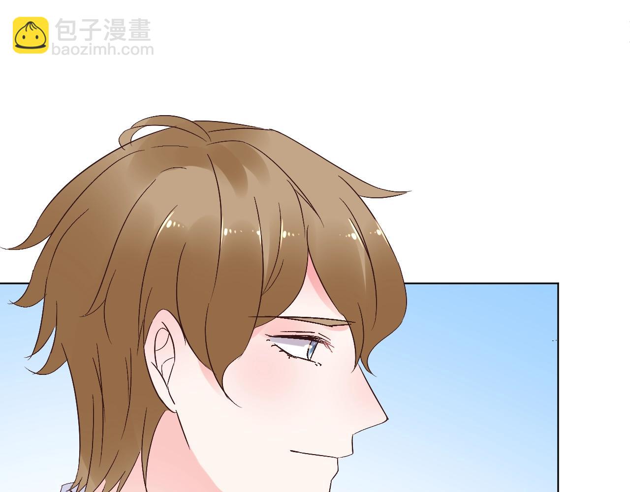 《总裁大人非我不可》第58话 奶奶出事了 第24页