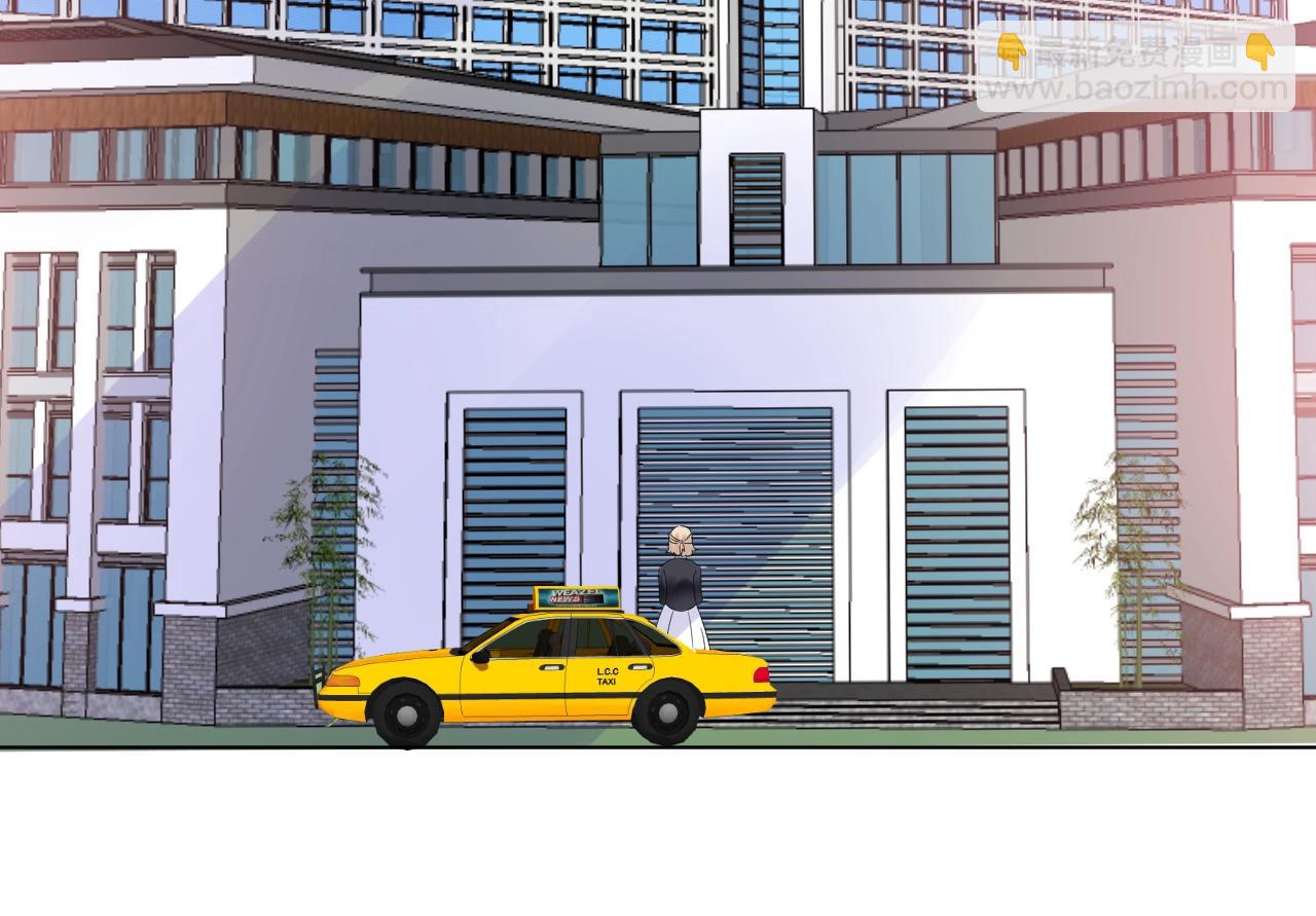 《总裁大人非我不可》第58话 奶奶出事了 第27页