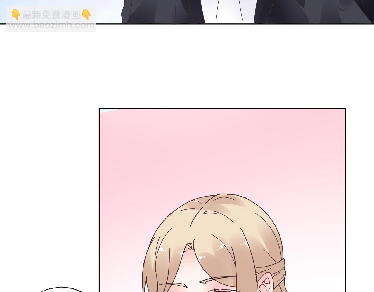 《总裁大人非我不可》第58话 奶奶出事了 第30页