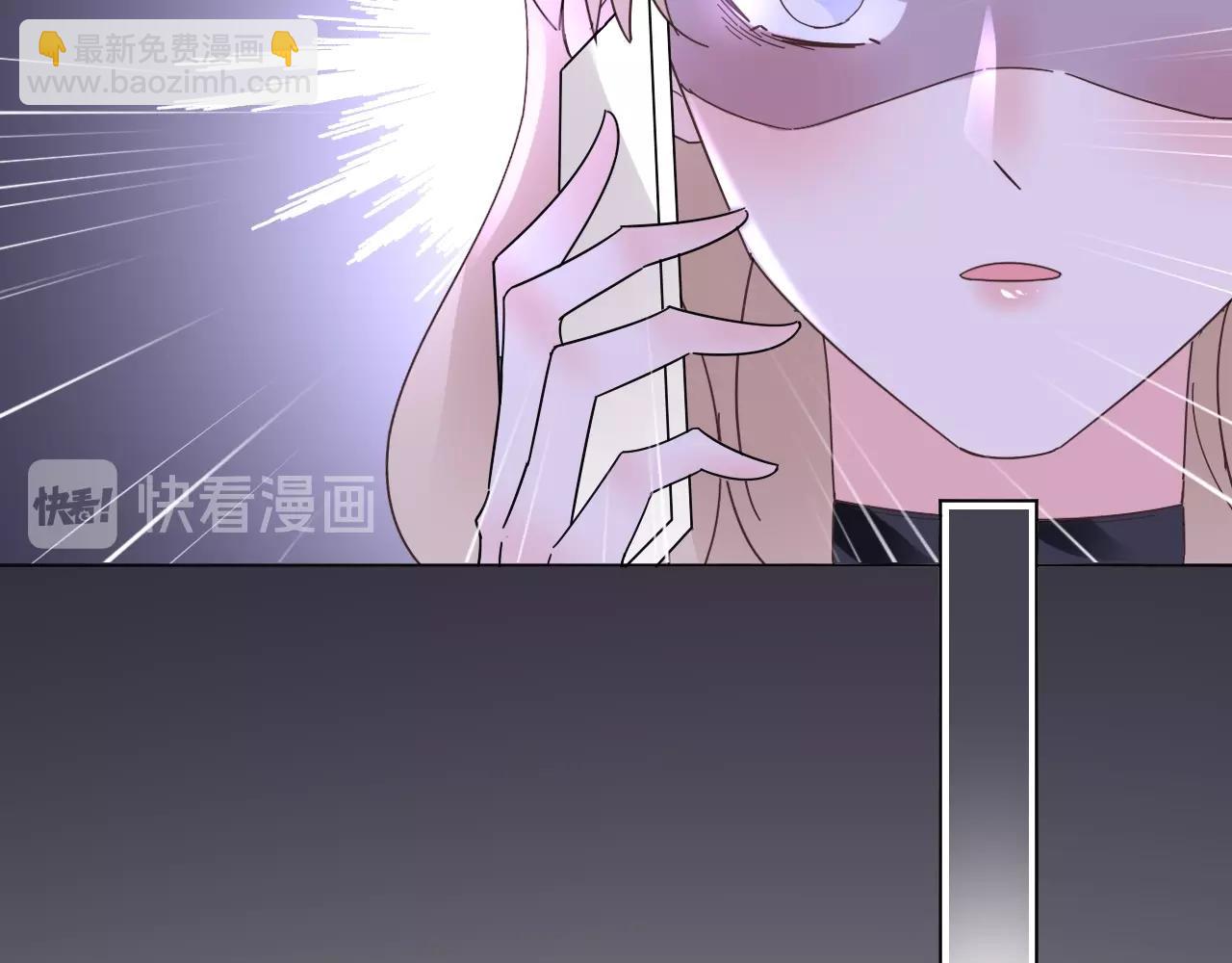 《总裁大人非我不可》第58话 奶奶出事了 第33页