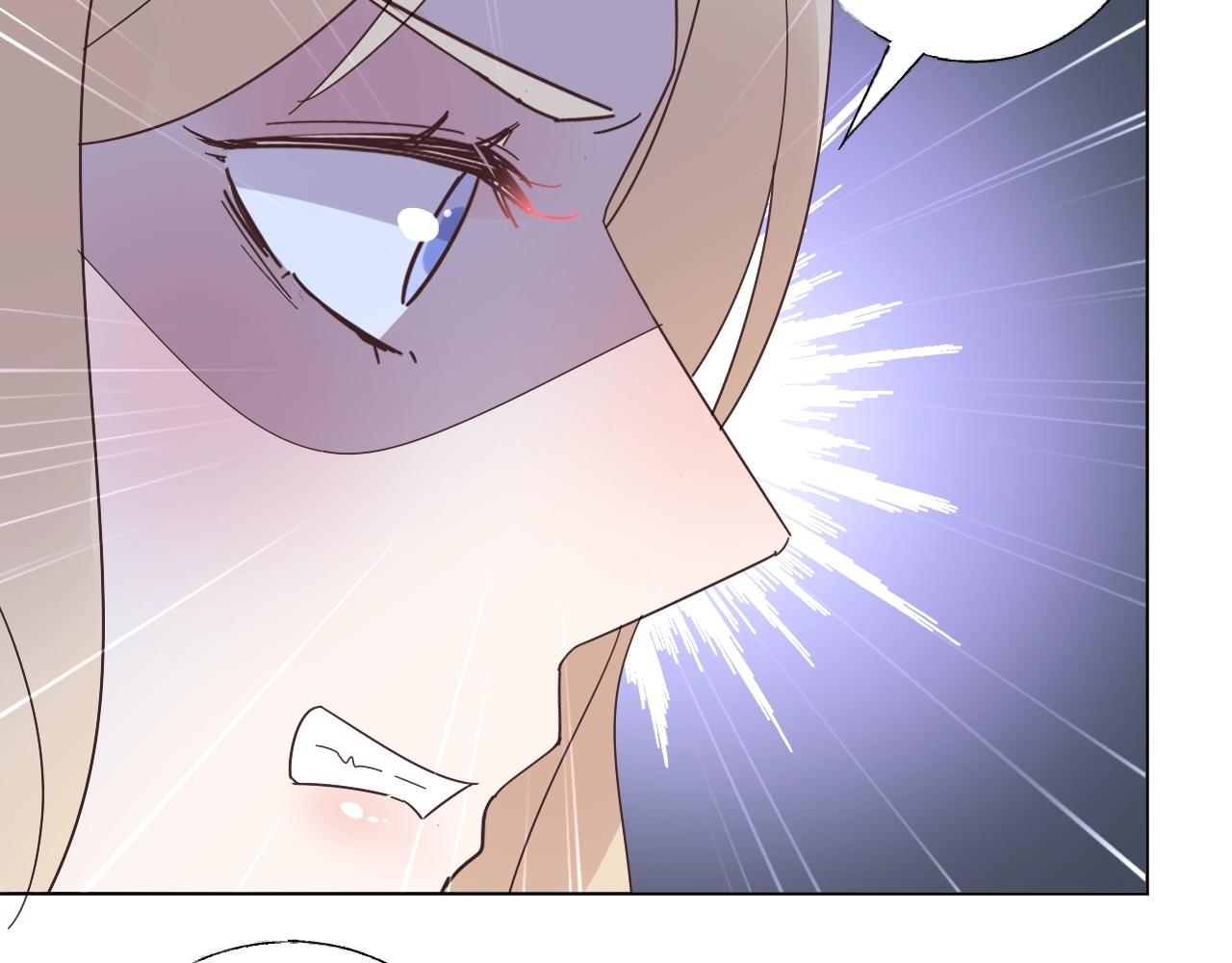 《总裁大人非我不可》第58话 奶奶出事了 第39页