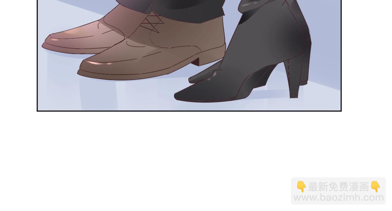 《总裁大人非我不可》第58话 奶奶出事了 第41页