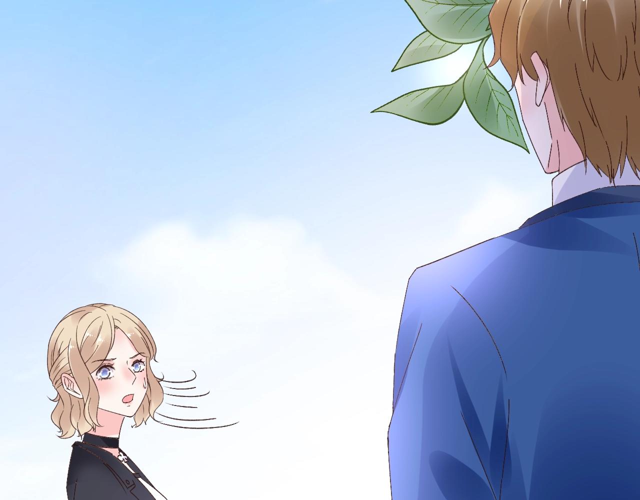 《总裁大人非我不可》第58话 奶奶出事了 第4页