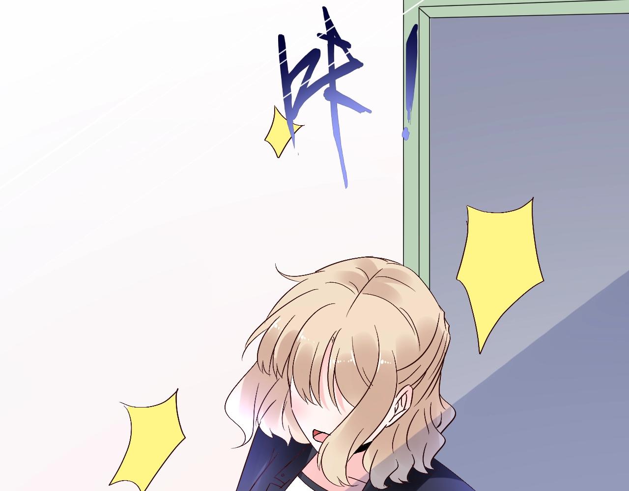 《总裁大人非我不可》第59话 被放鸽子的人 第15页