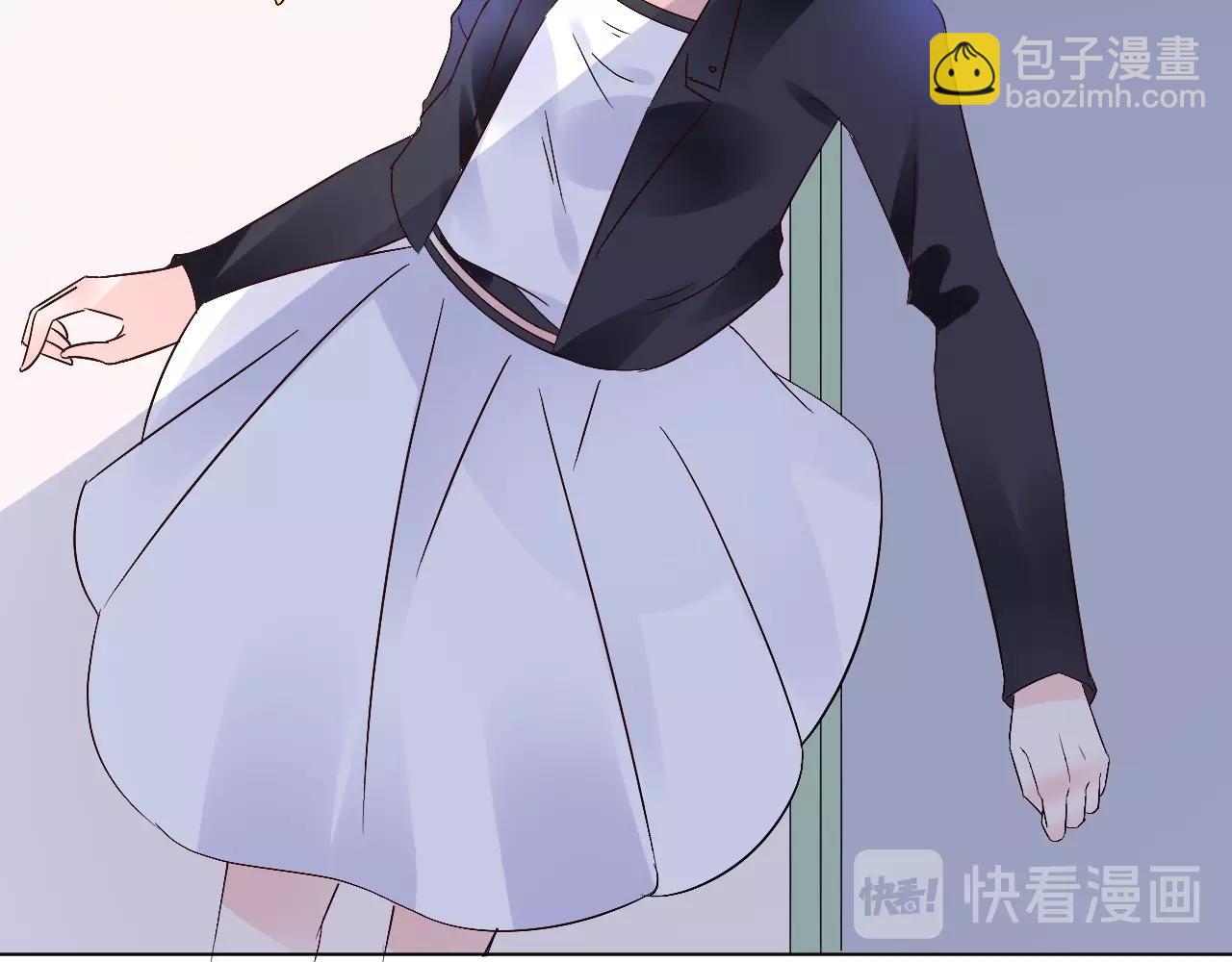 《总裁大人非我不可》第59话 被放鸽子的人 第16页