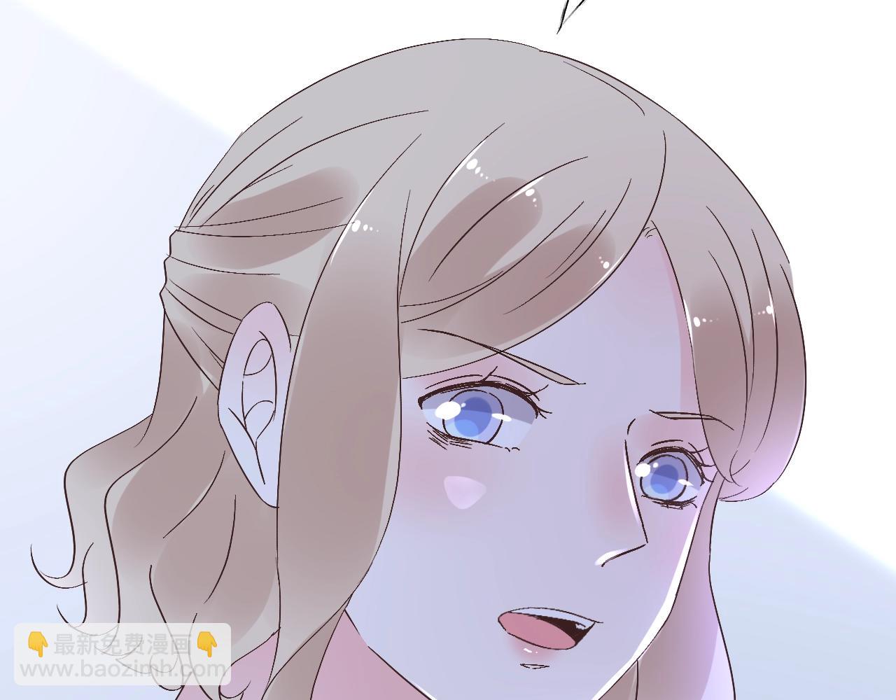 《总裁大人非我不可》第59话 被放鸽子的人 第32页