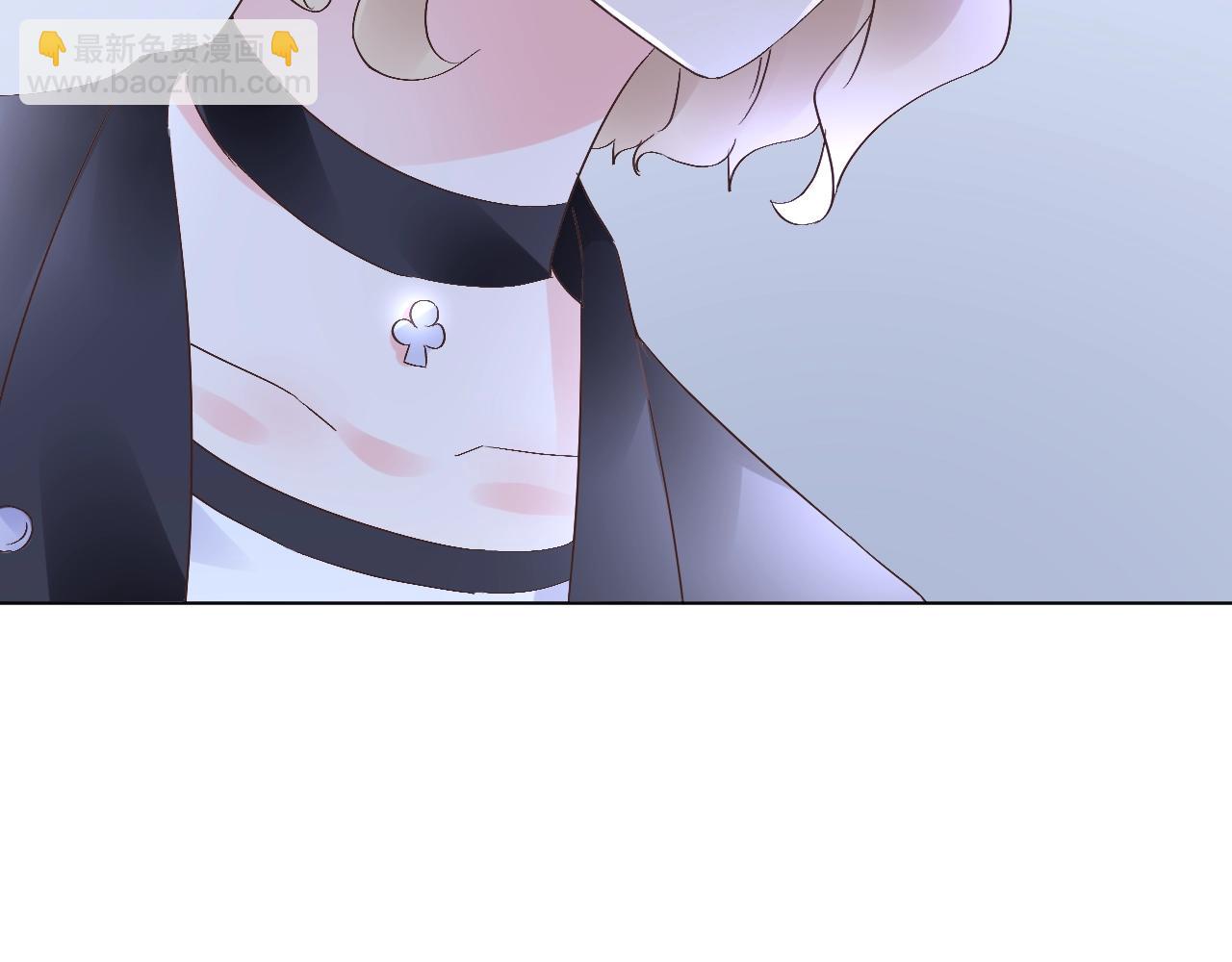 《总裁大人非我不可》第59话 被放鸽子的人 第33页