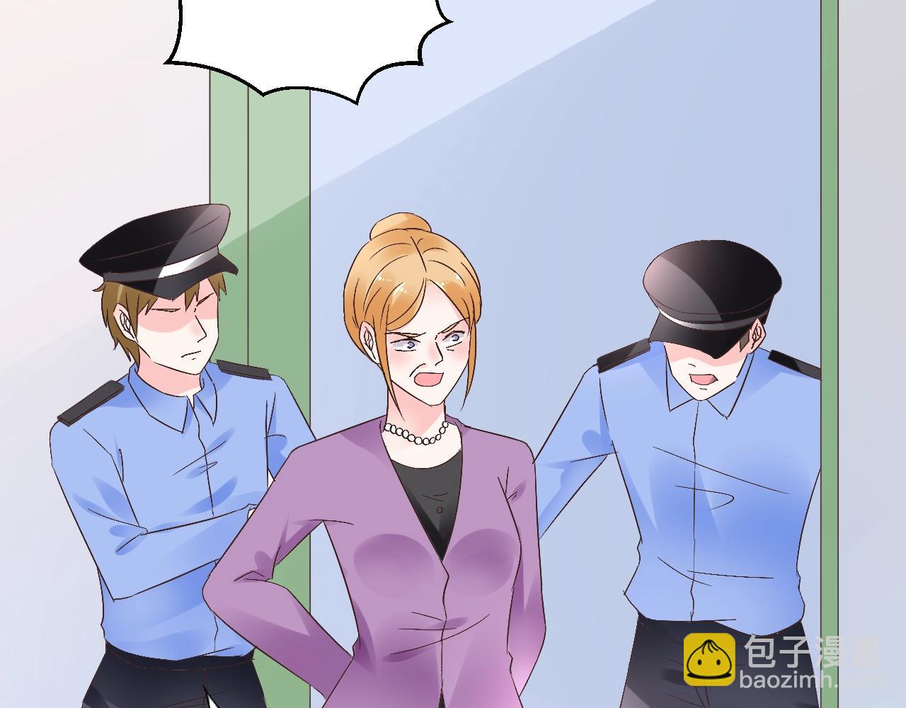 《总裁大人非我不可》第59话 被放鸽子的人 第35页