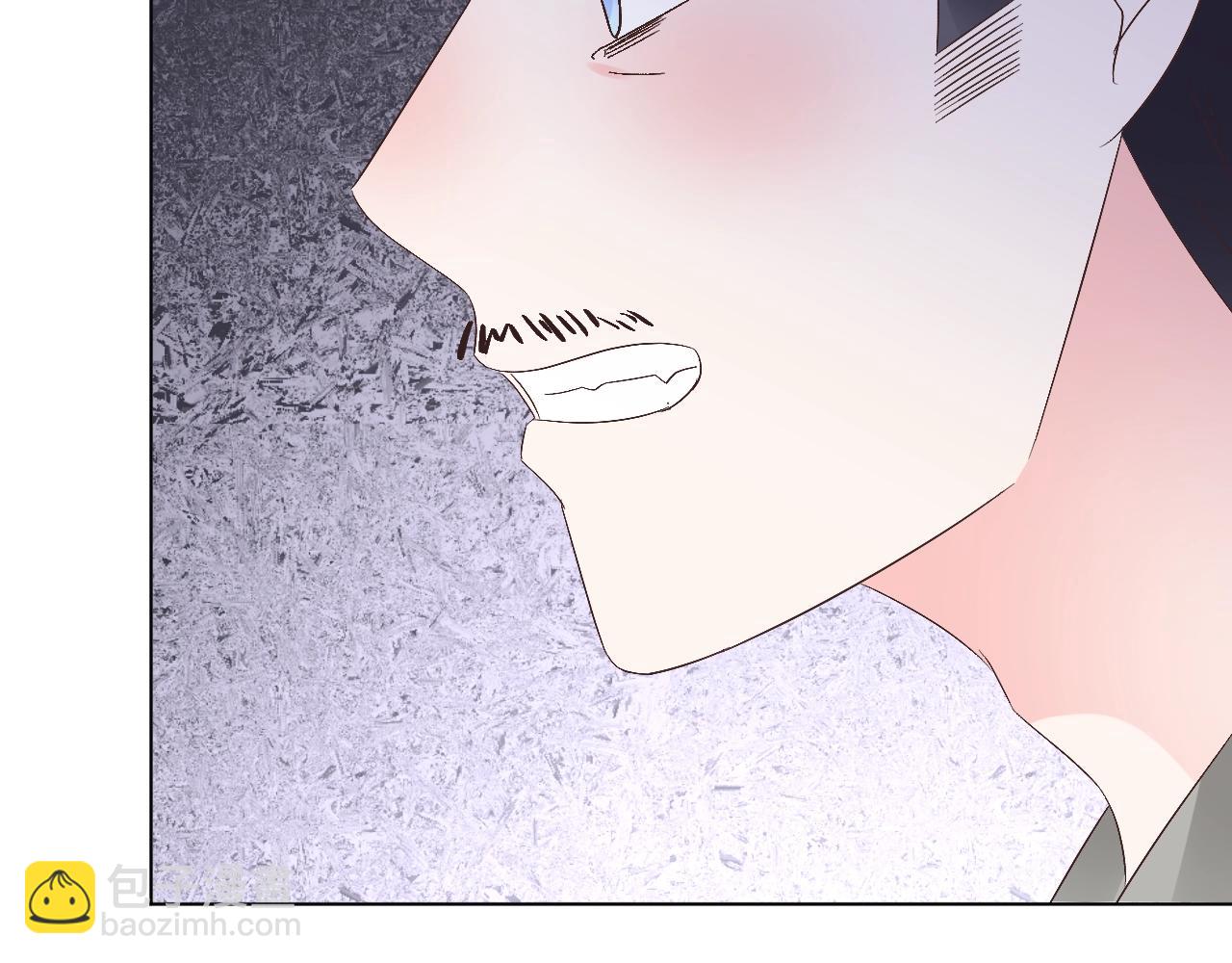 《总裁大人非我不可》第59话 被放鸽子的人 第40页