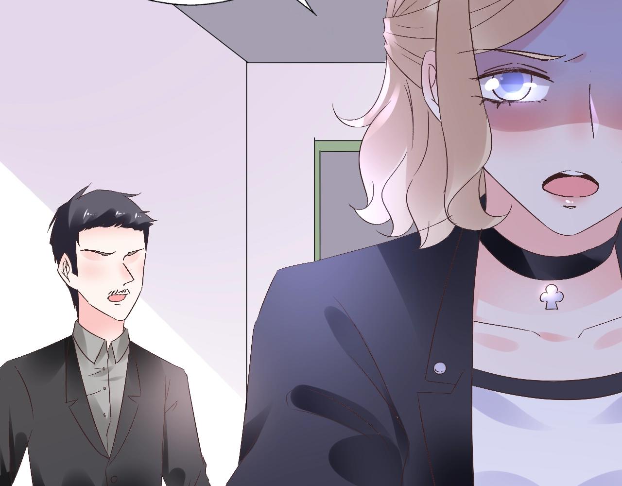 《总裁大人非我不可》第59话 被放鸽子的人 第42页