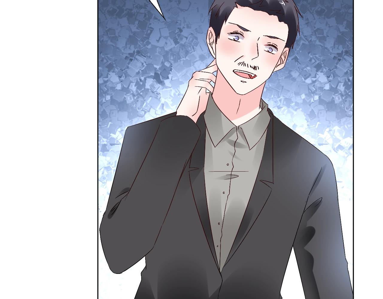 《总裁大人非我不可》第59话 被放鸽子的人 第6页