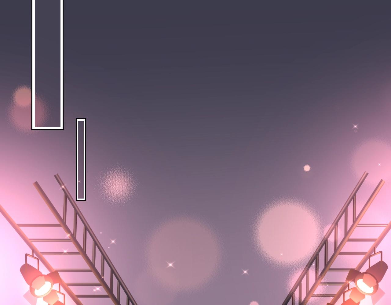 《总裁大人非我不可》第57话 不要轻言放弃 第12页
