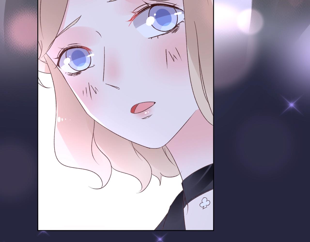 《总裁大人非我不可》第57话 不要轻言放弃 第21页