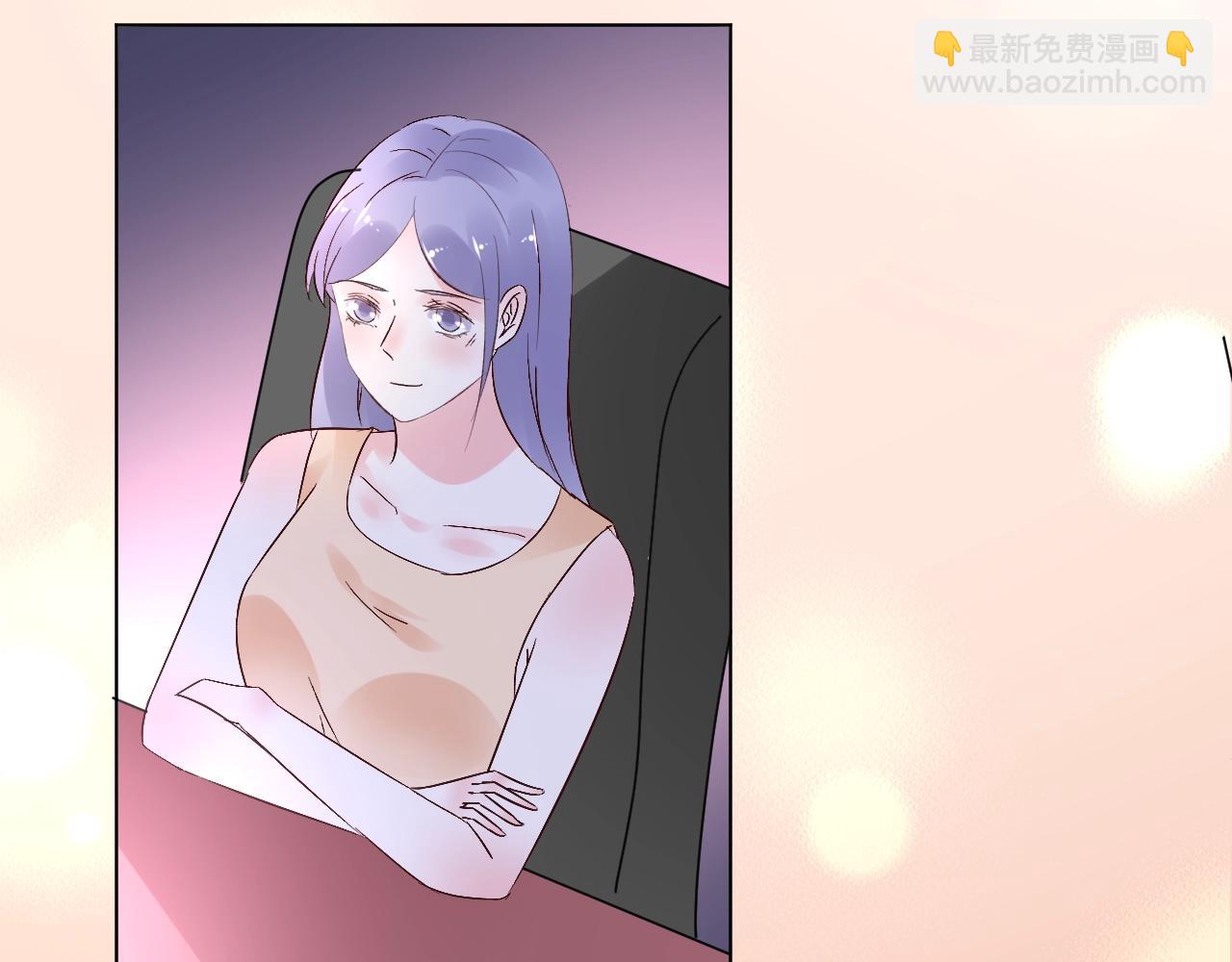 《总裁大人非我不可》第57话 不要轻言放弃 第26页