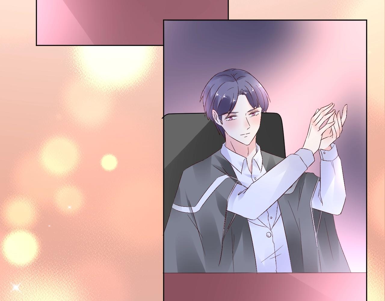 《总裁大人非我不可》第57话 不要轻言放弃 第27页