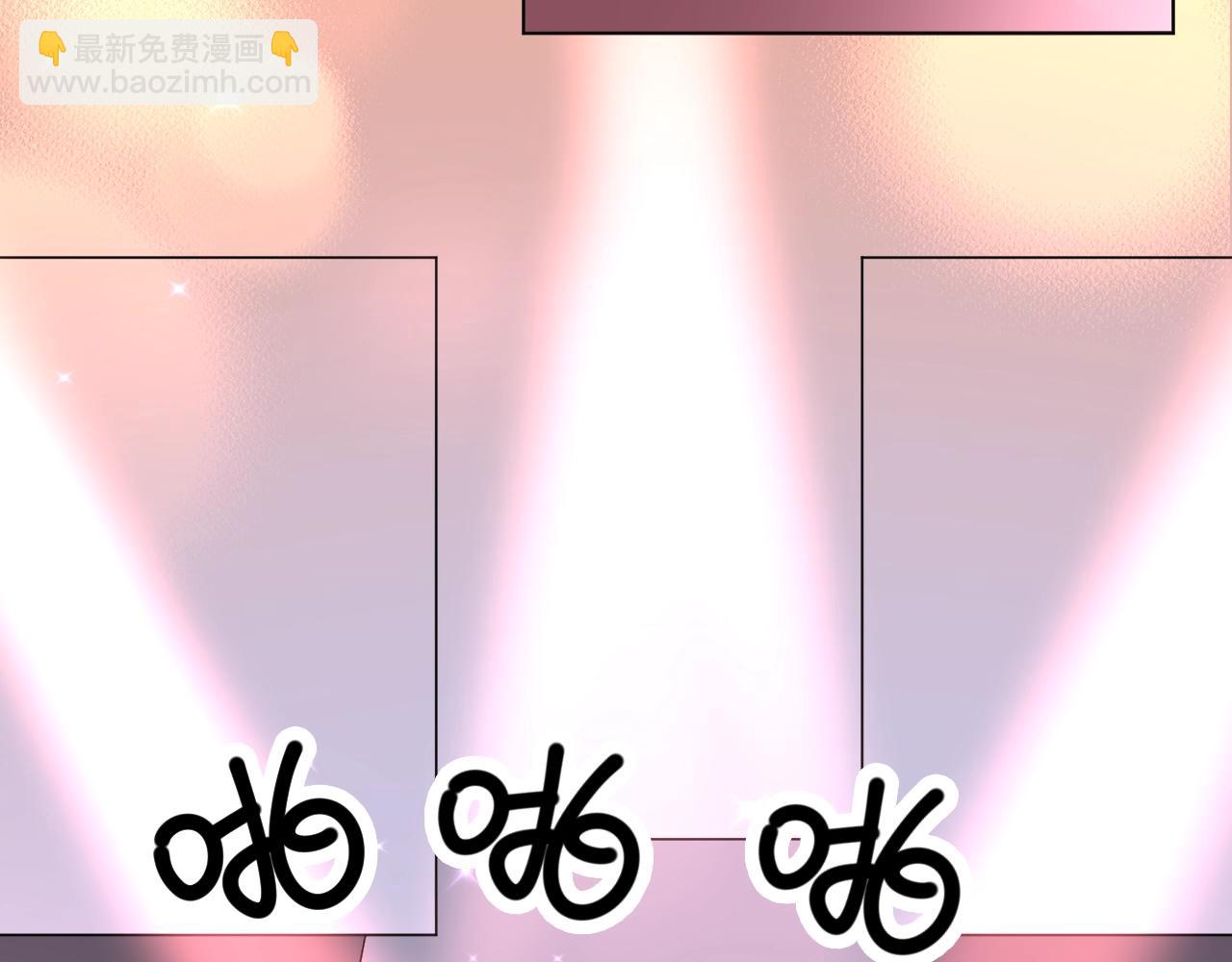 《总裁大人非我不可》第57话 不要轻言放弃 第28页