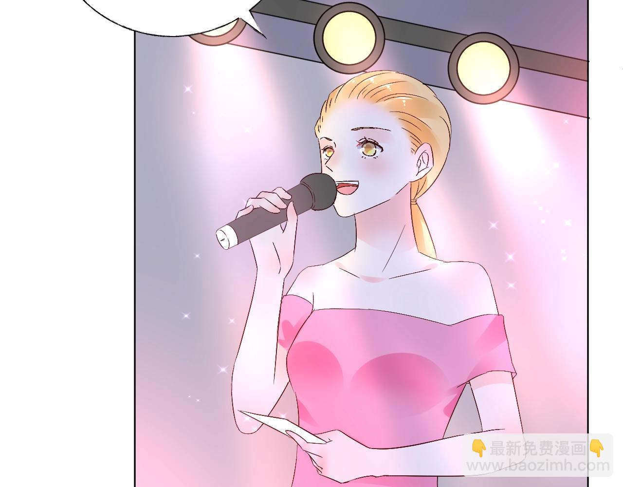 《总裁大人非我不可》第57话 不要轻言放弃 第31页