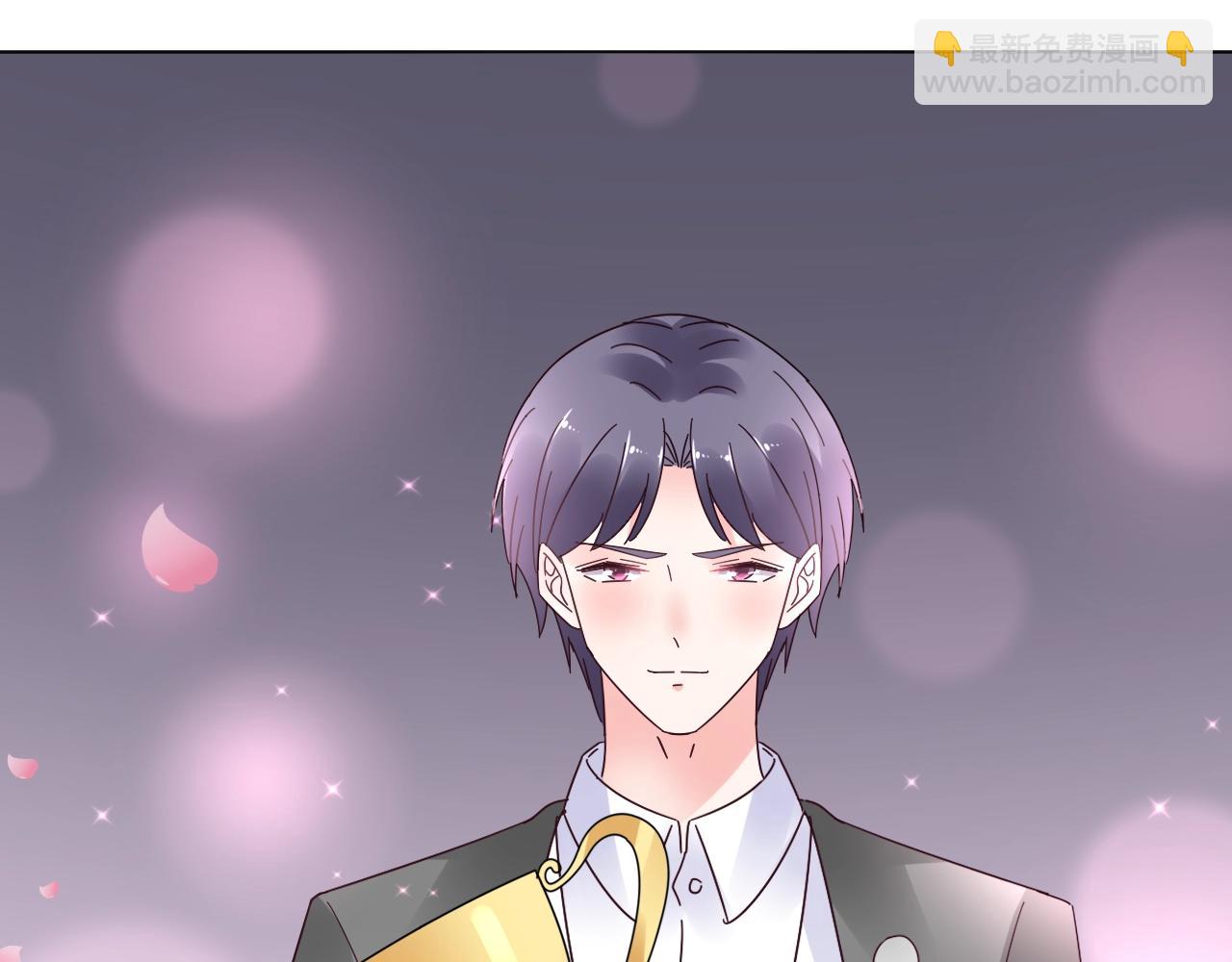 《总裁大人非我不可》第57话 不要轻言放弃 第33页