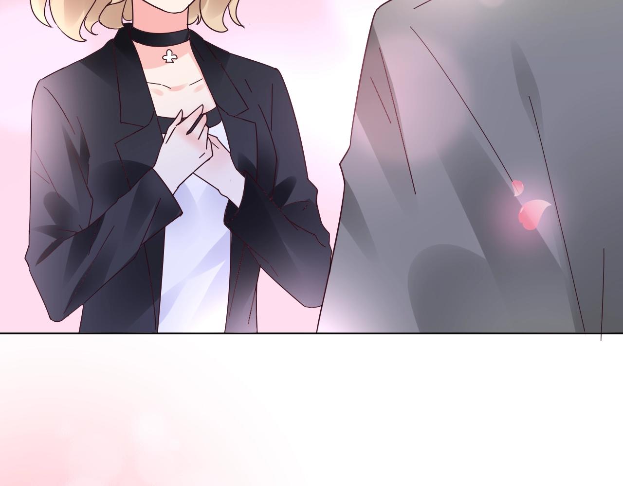《总裁大人非我不可》第57话 不要轻言放弃 第37页
