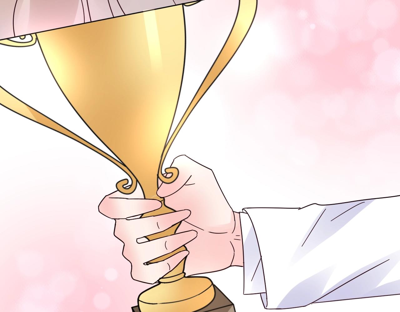《总裁大人非我不可》第57话 不要轻言放弃 第39页