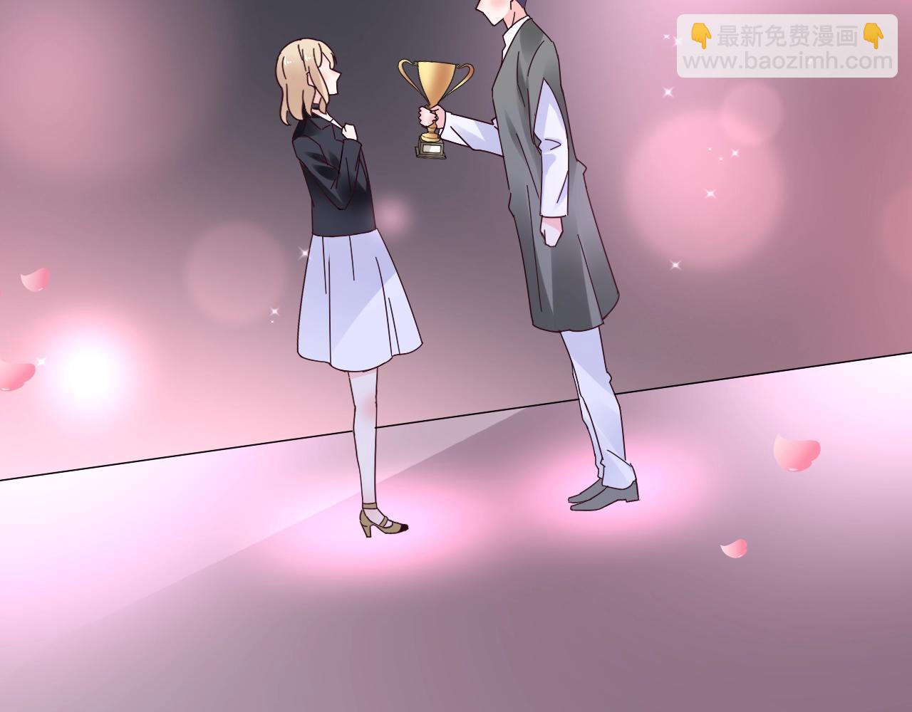 《总裁大人非我不可》第57话 不要轻言放弃 第41页