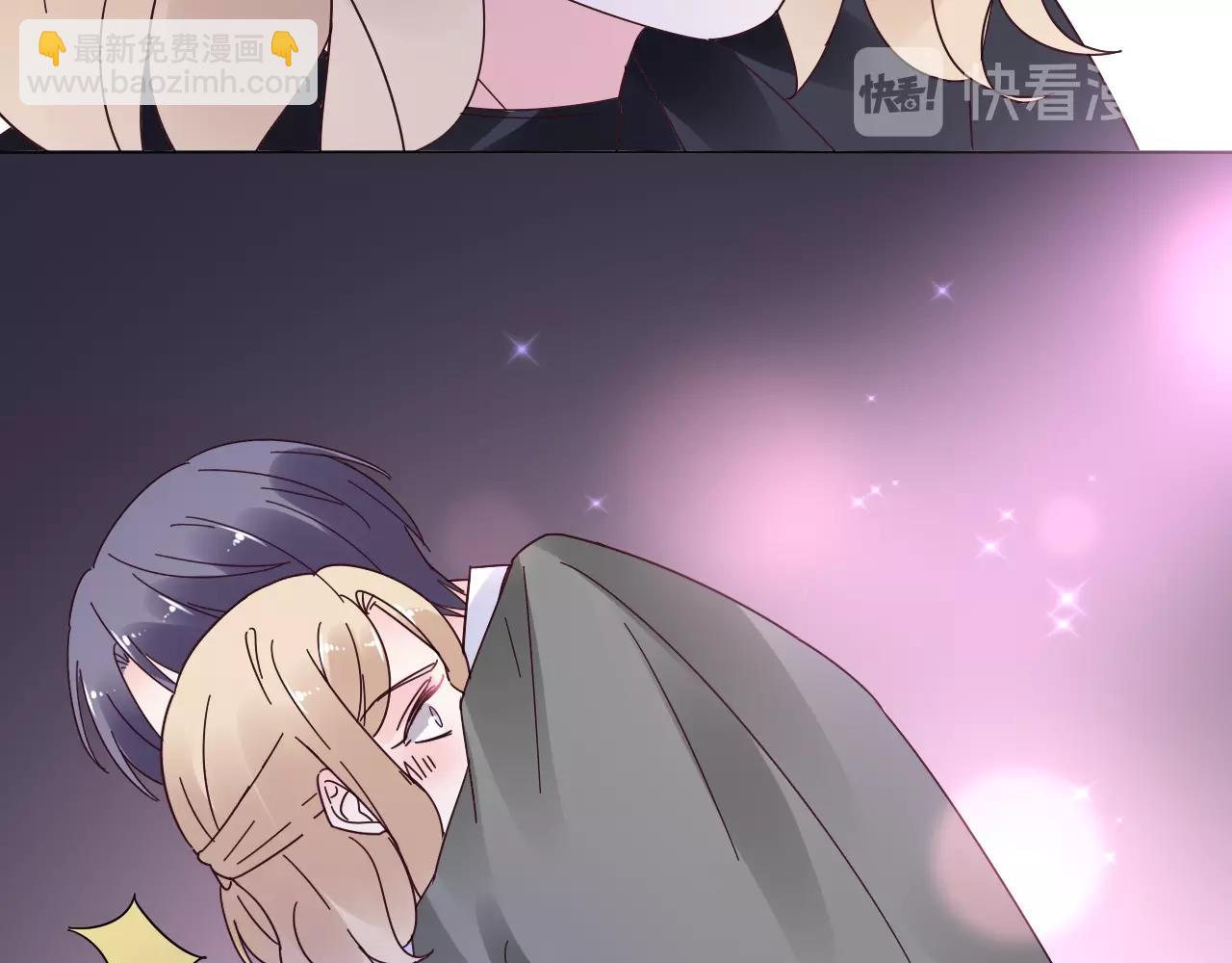 《总裁大人非我不可》第57话 不要轻言放弃 第45页