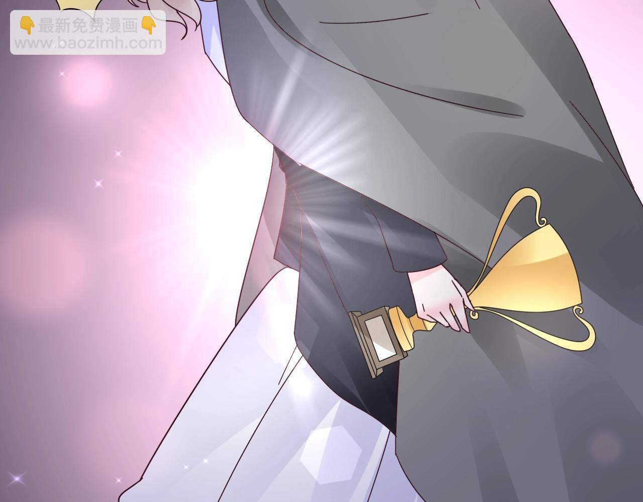 《总裁大人非我不可》第57话 不要轻言放弃 第46页