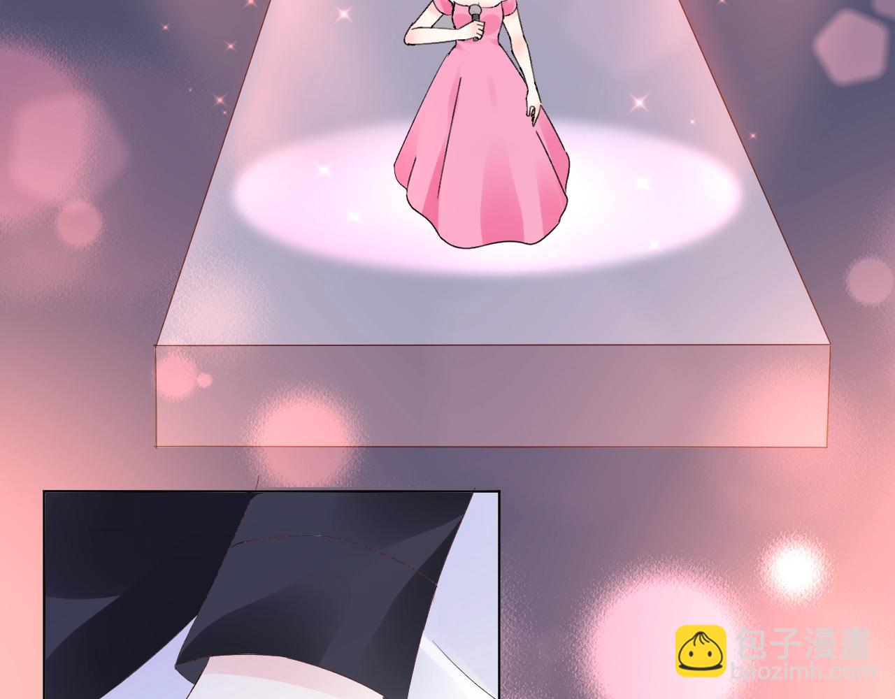 《总裁大人非我不可》第57话 不要轻言放弃 第5页