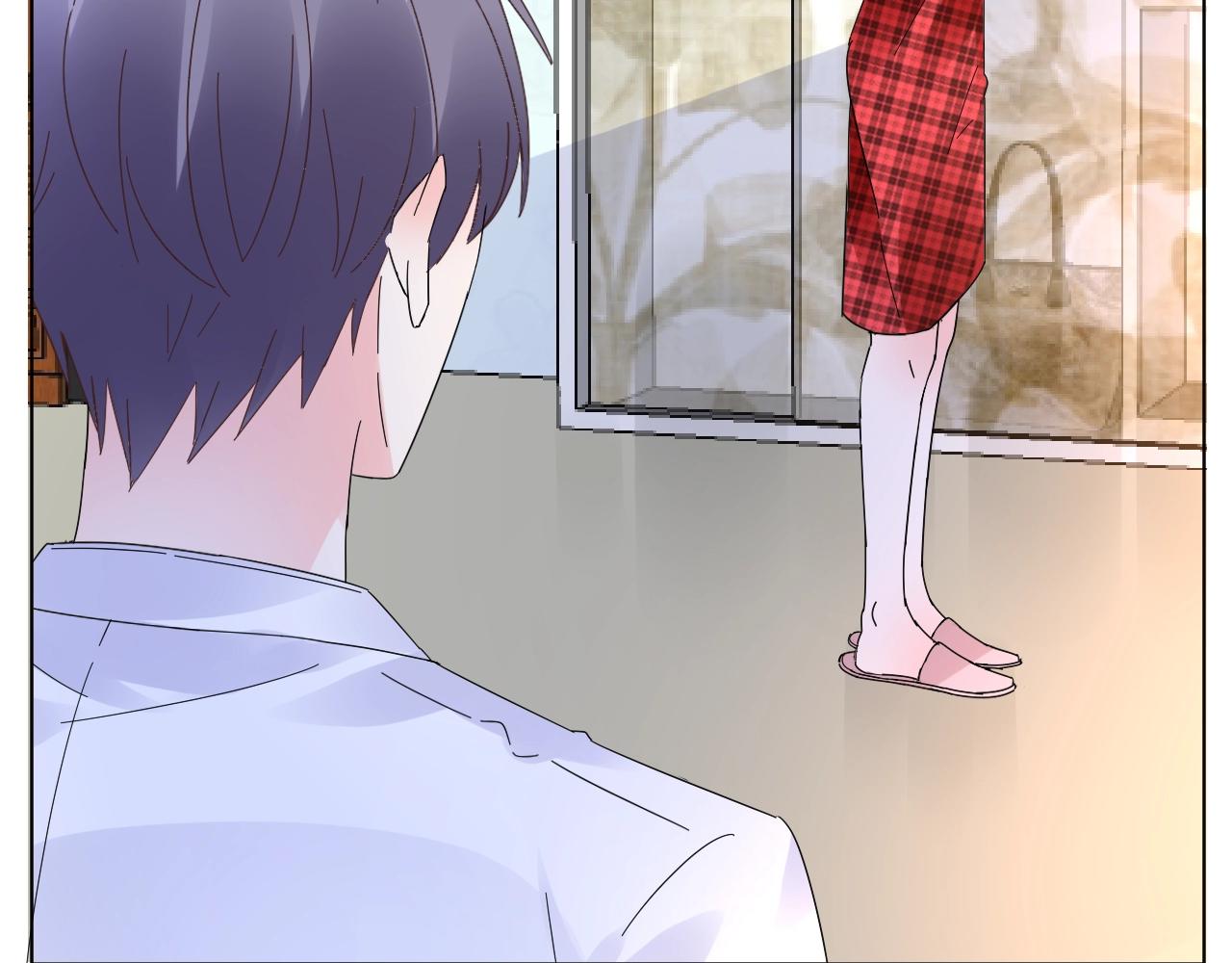 《总裁大人非我不可》第63话 危机 第12页