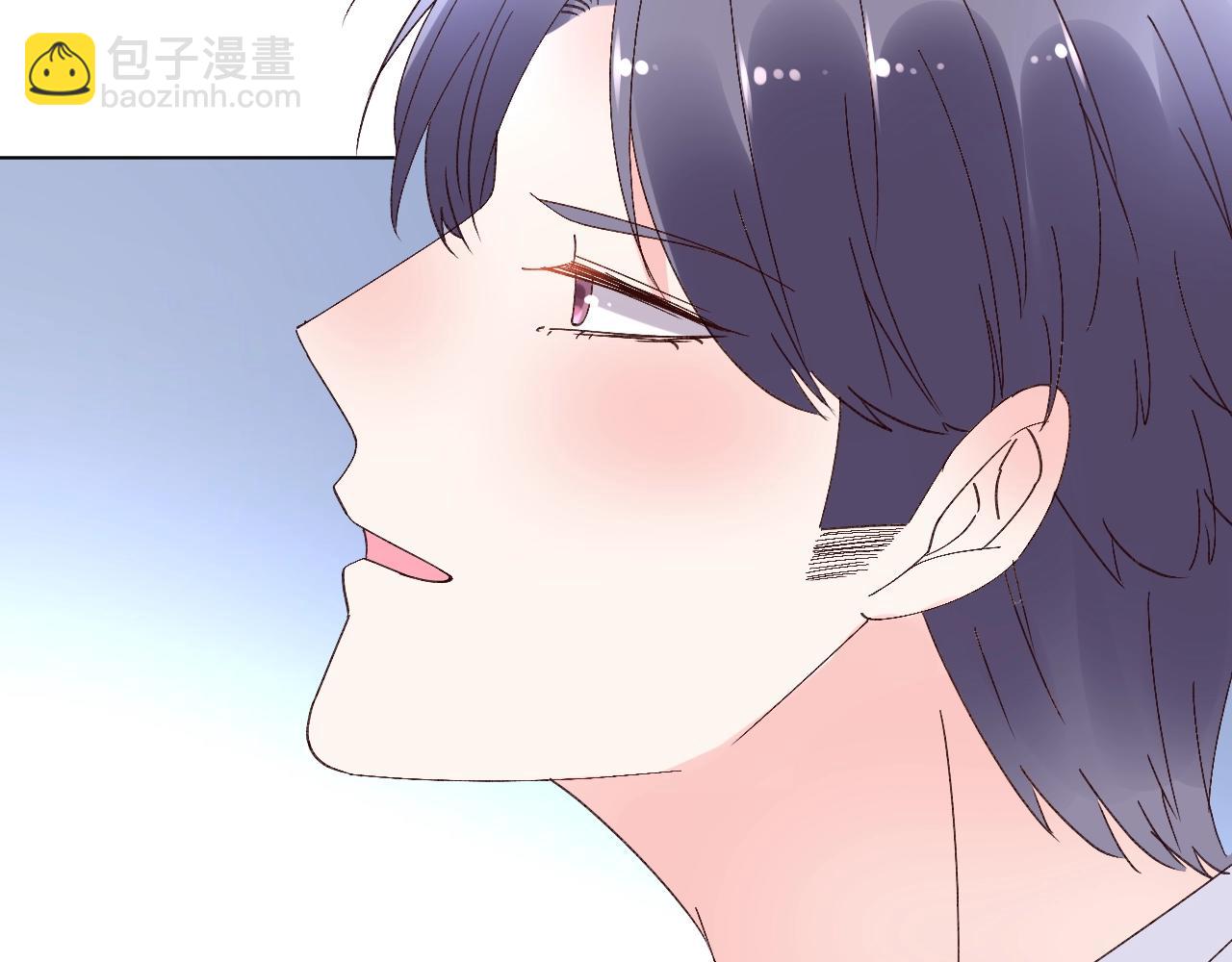 《总裁大人非我不可》第63话 危机 第20页