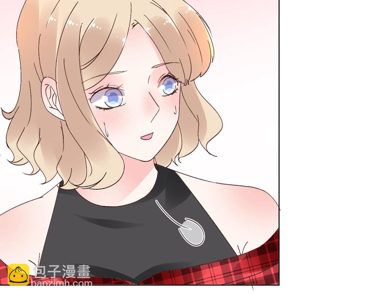 《总裁大人非我不可》第63话 危机 第22页