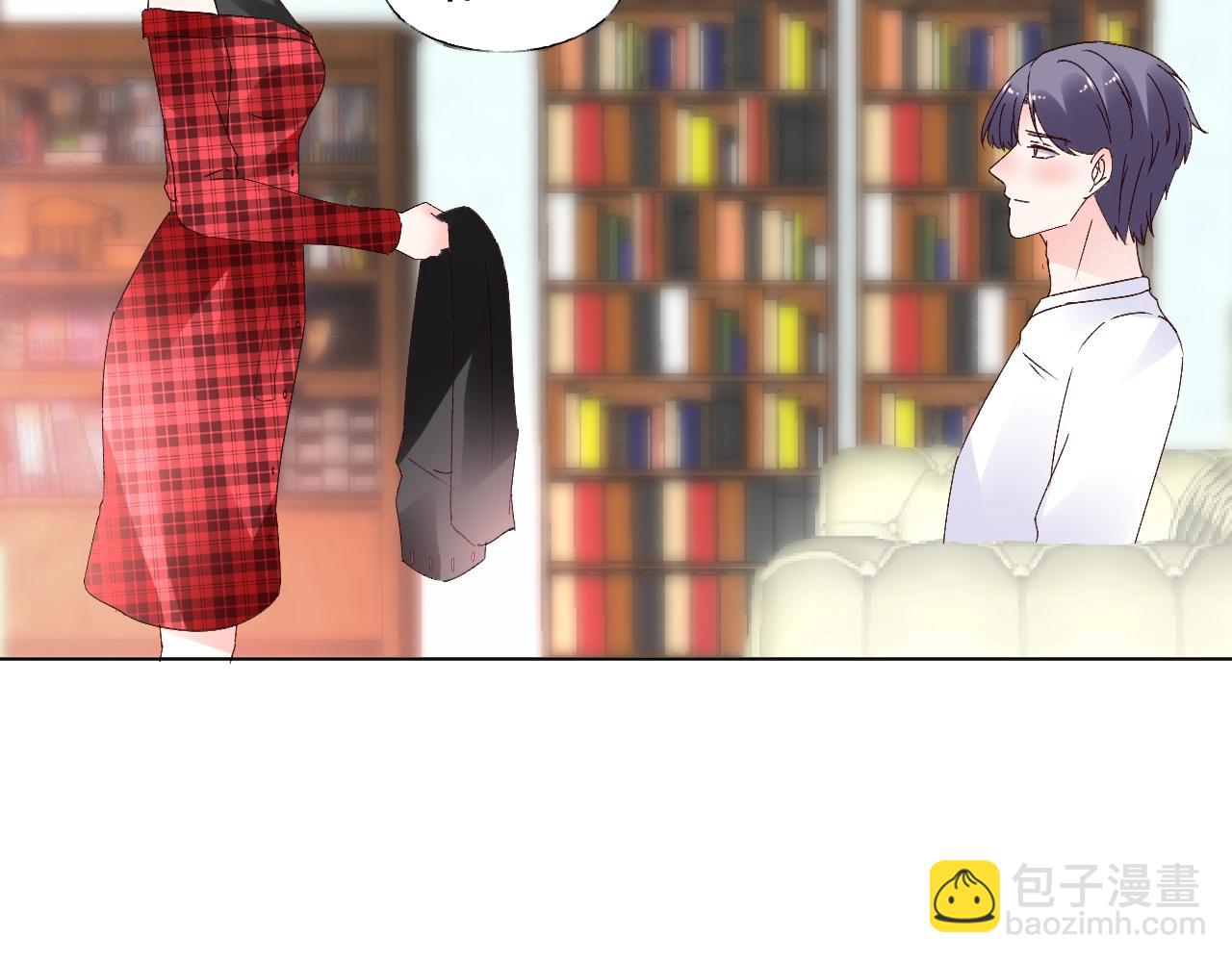 《总裁大人非我不可》第63话 危机 第24页