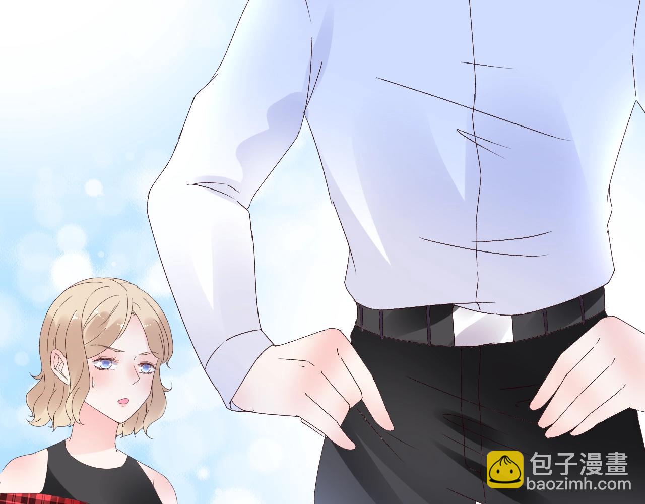 《总裁大人非我不可》第63话 危机 第26页