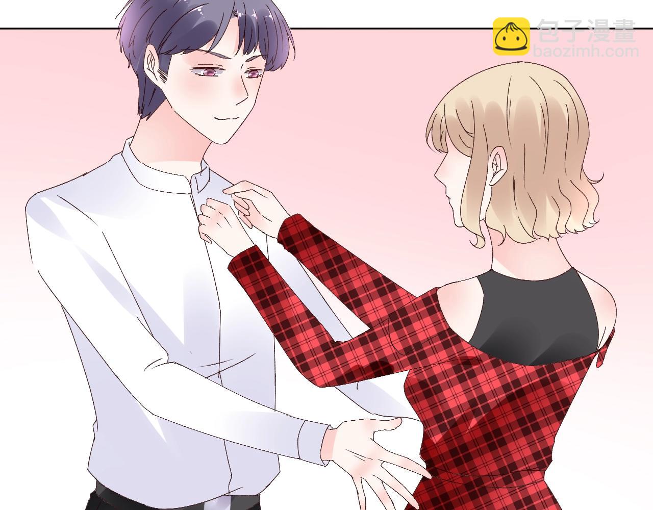 《总裁大人非我不可》第63话 危机 第28页