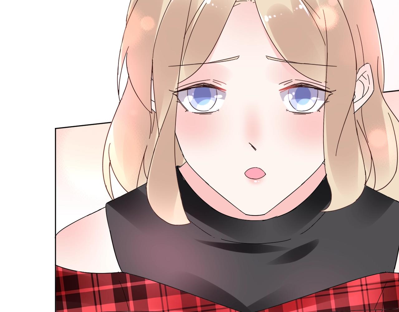 《总裁大人非我不可》第63话 危机 第34页