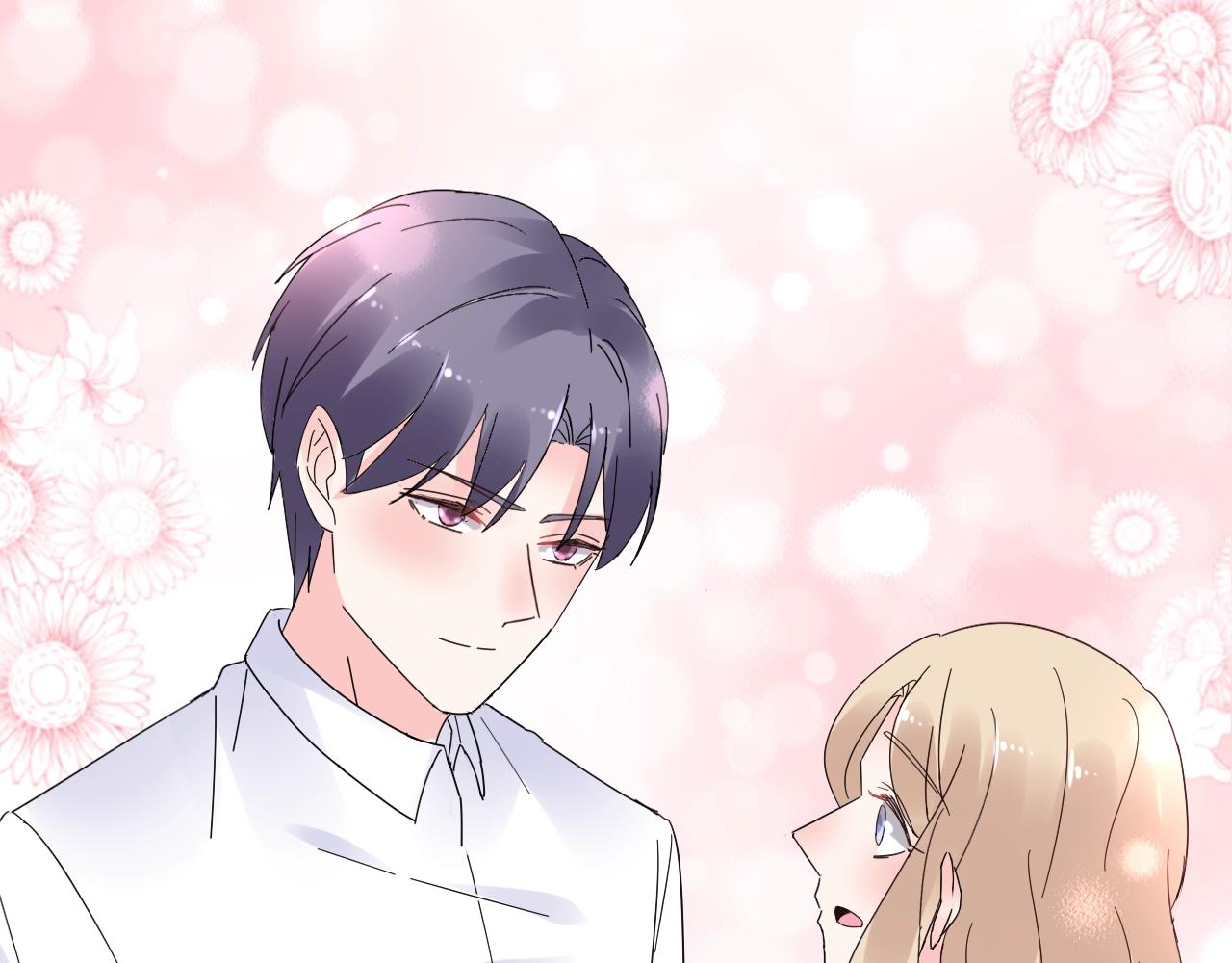《总裁大人非我不可》第63话 危机 第36页