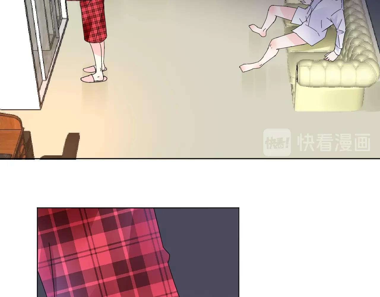 《总裁大人非我不可》第63话 危机 第4页