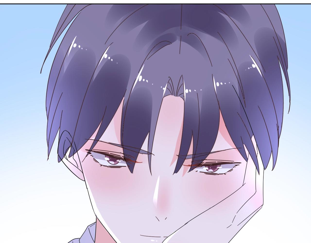 《总裁大人非我不可》第63话 危机 第8页