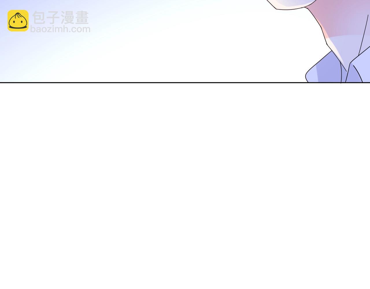《总裁大人非我不可》第61话 治好她 第28页
