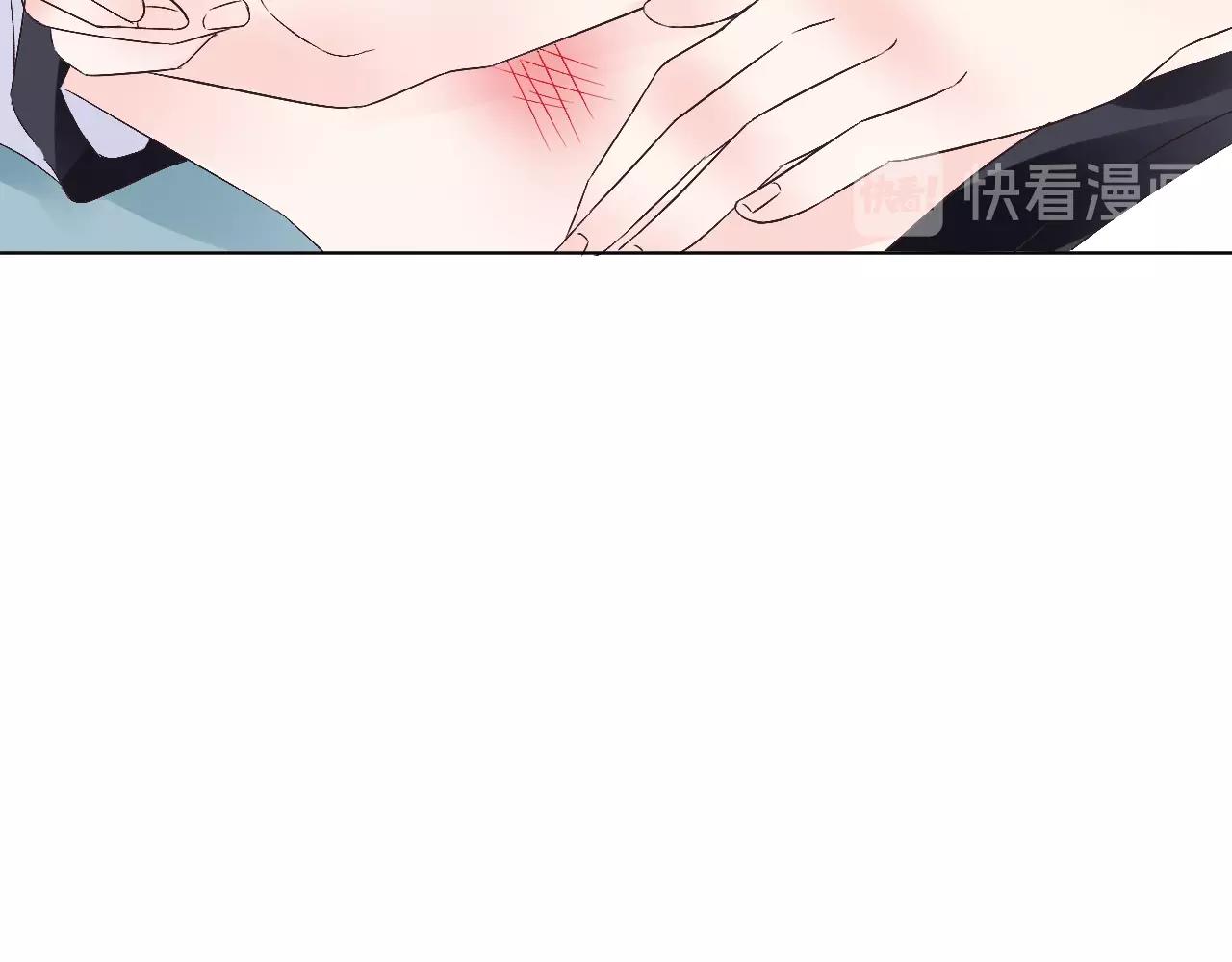 《总裁大人非我不可》第61话 治好她 第34页