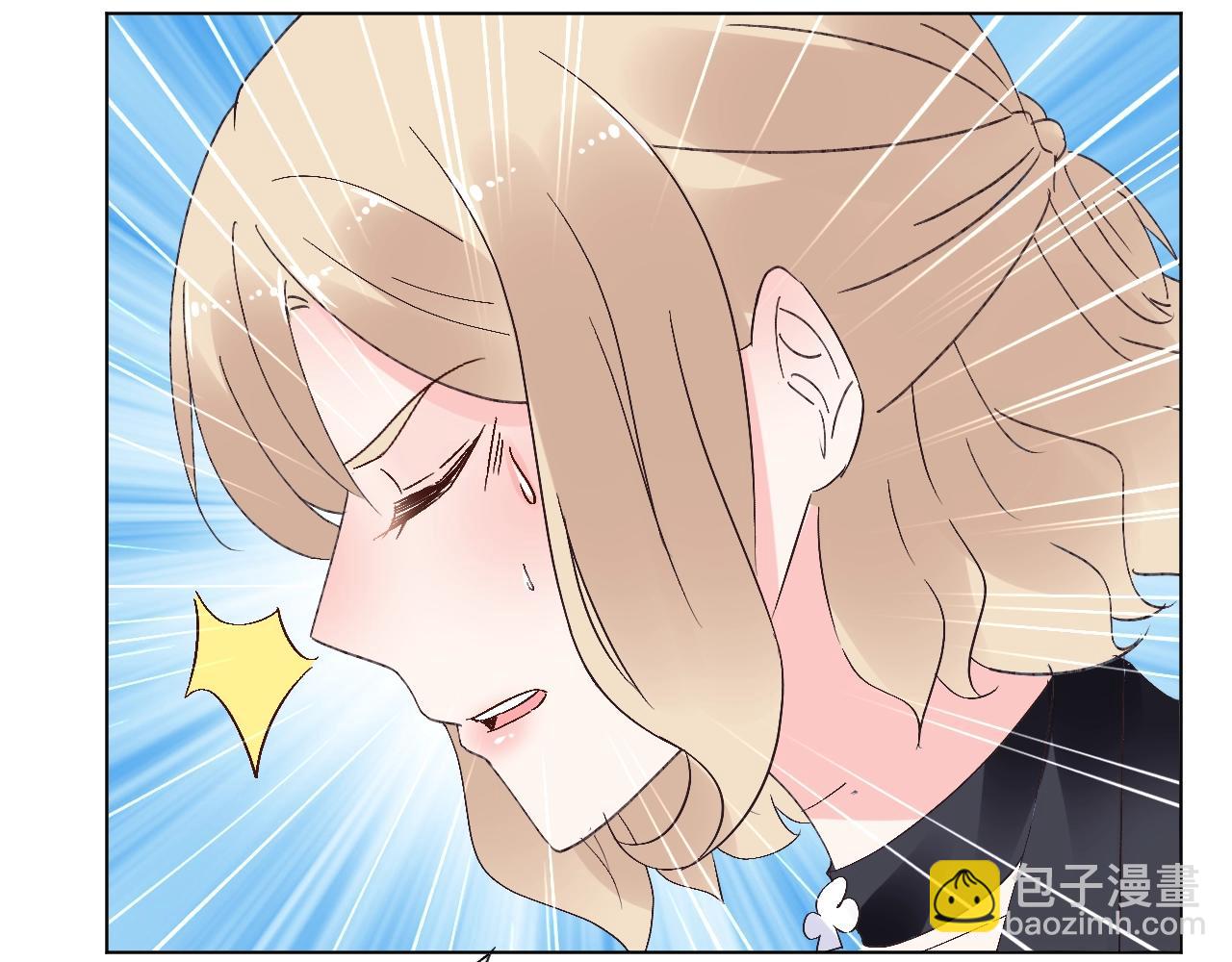 《总裁大人非我不可》第61话 治好她 第35页