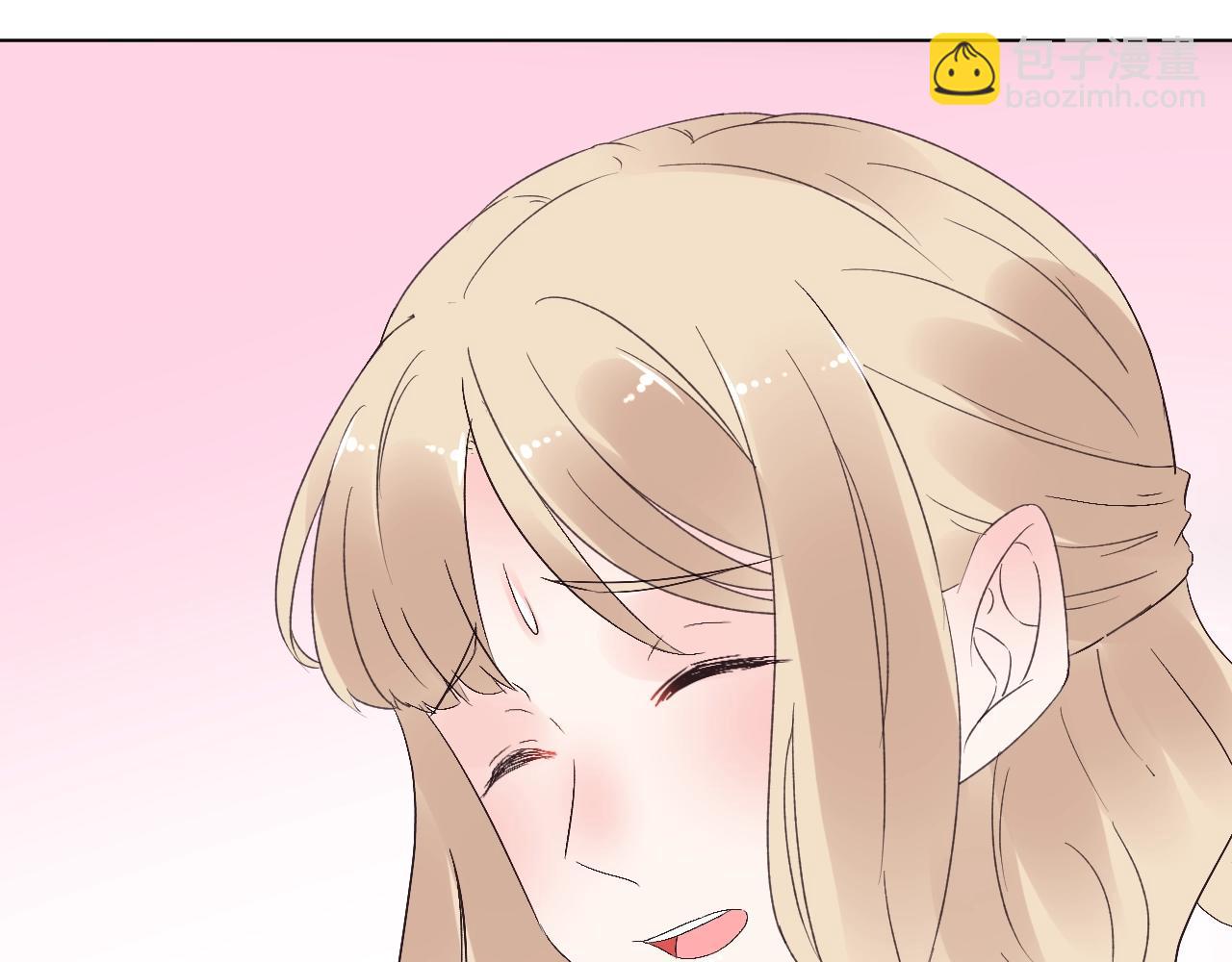 《总裁大人非我不可》第61话 治好她 第40页