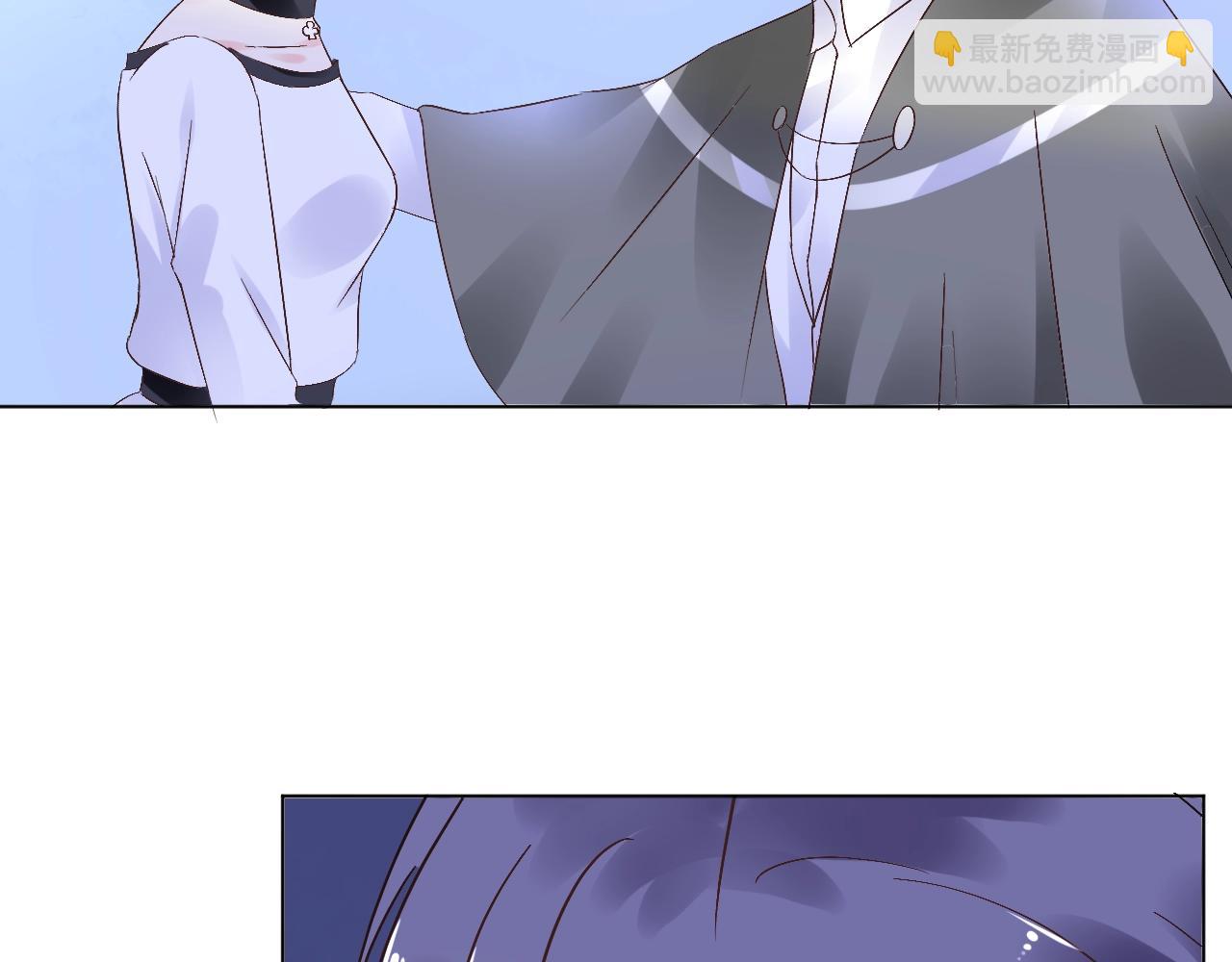《总裁大人非我不可》第61话 治好她 第5页