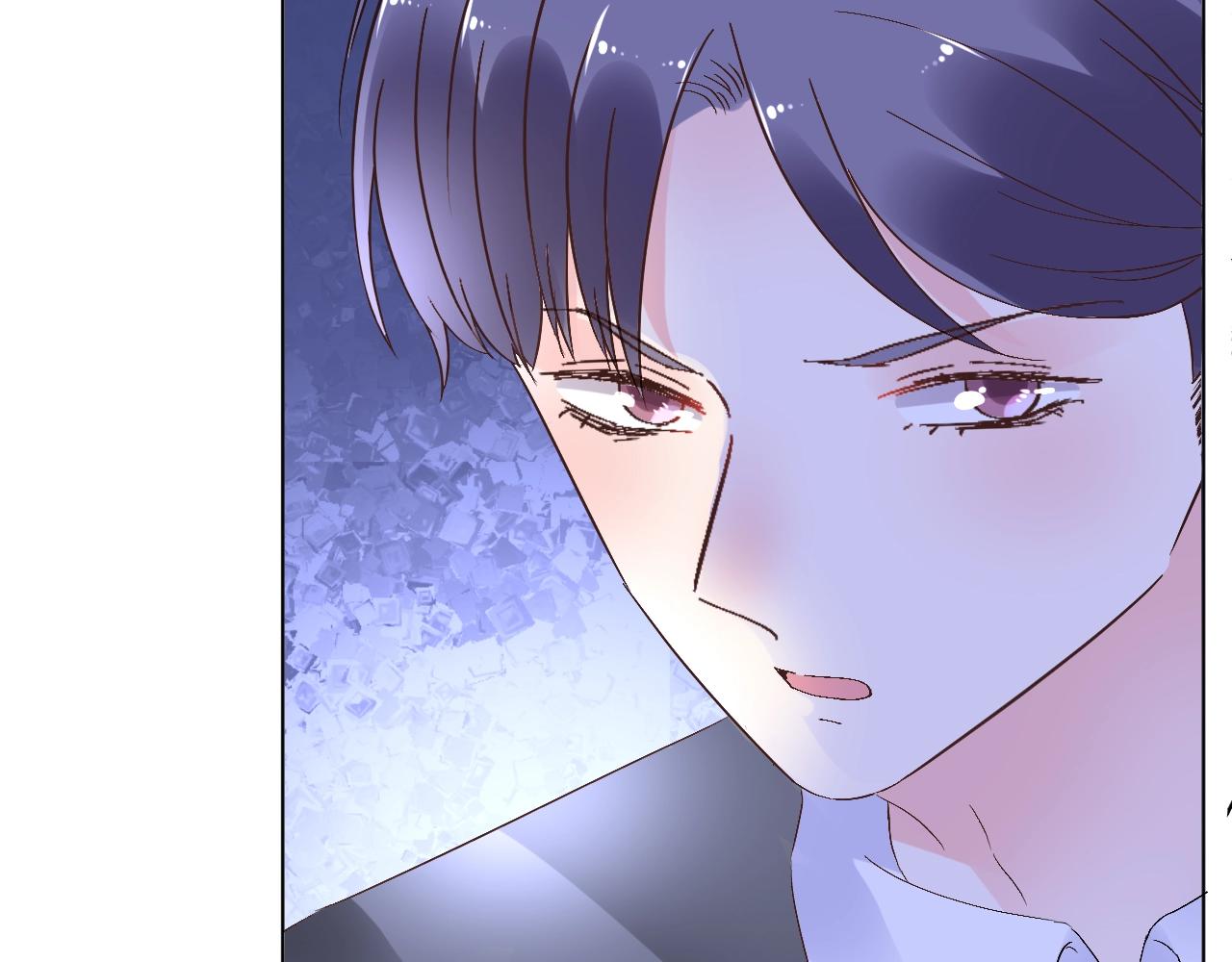 《总裁大人非我不可》第61话 治好她 第6页